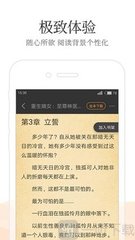 ag手机版app